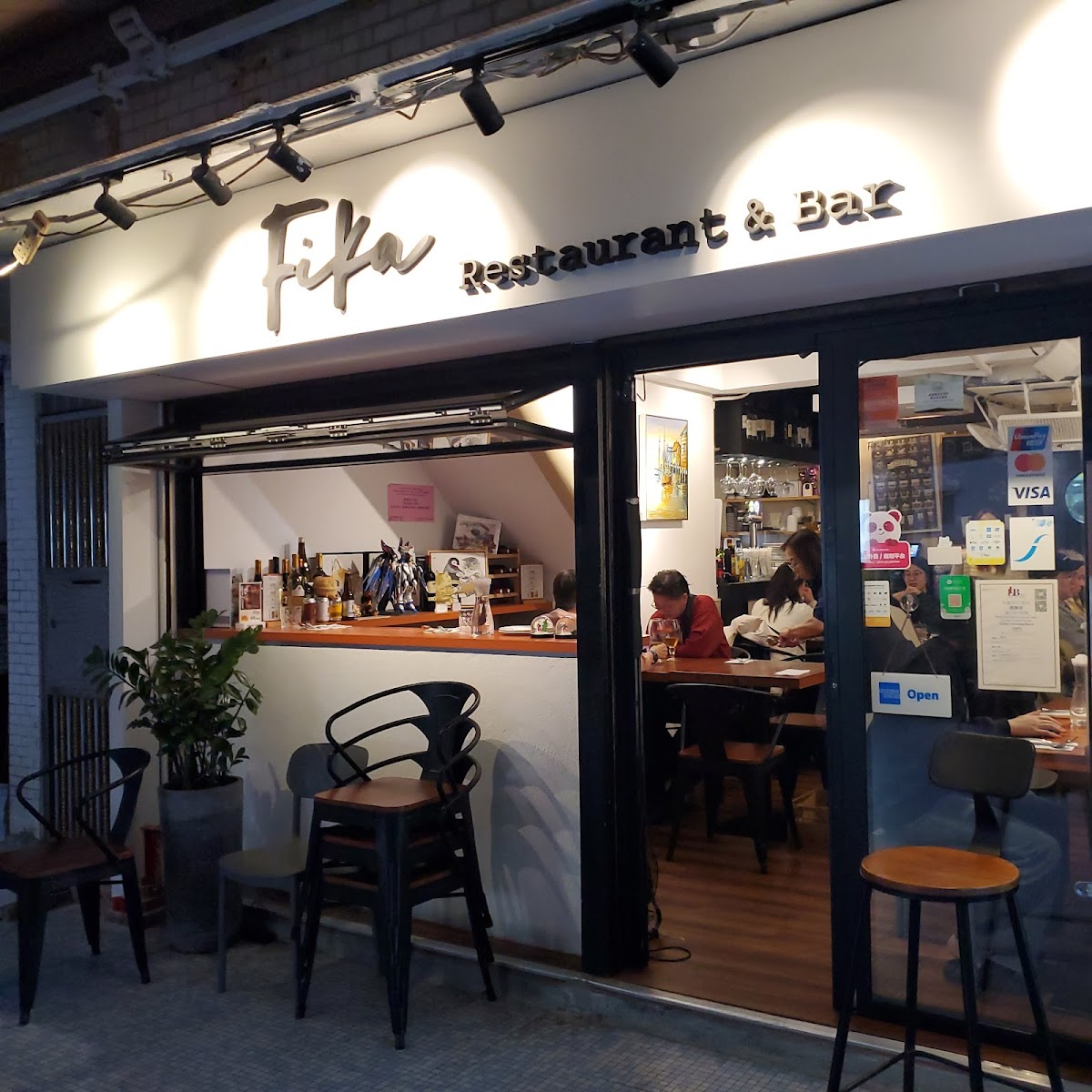 Fika Restaurant & Bar
